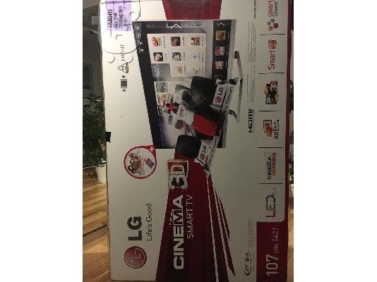 PoulaTo: LG 42LM649S 3D, τηλεόραση στο Διαδίκτυο